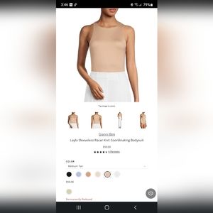 Gianni Bini Layla Sleeveless Racer Knit Coordinating Bodysuit Medium Tan